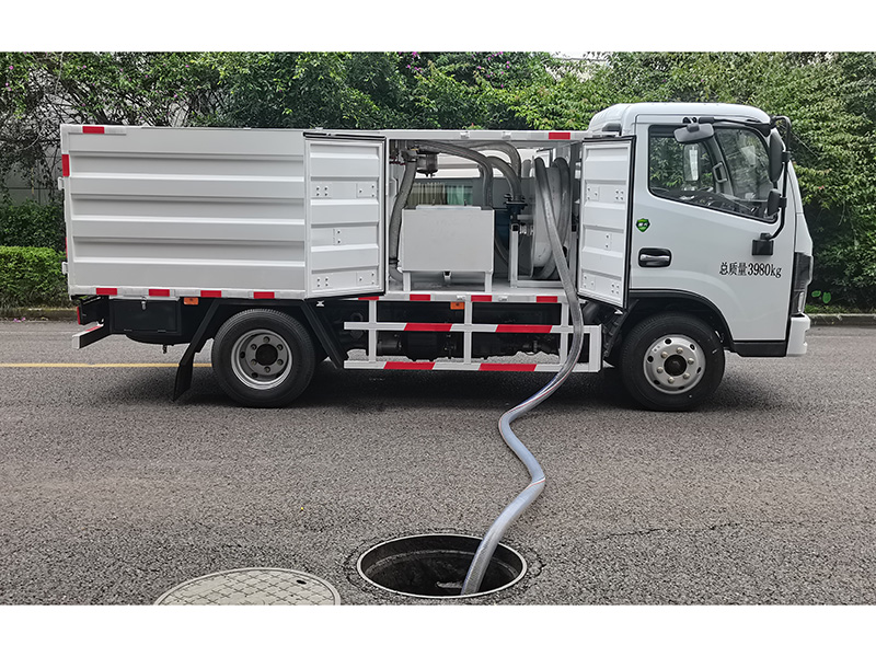4m3餐廚垃圾油自吸作業車（GHW5043TWJDF）